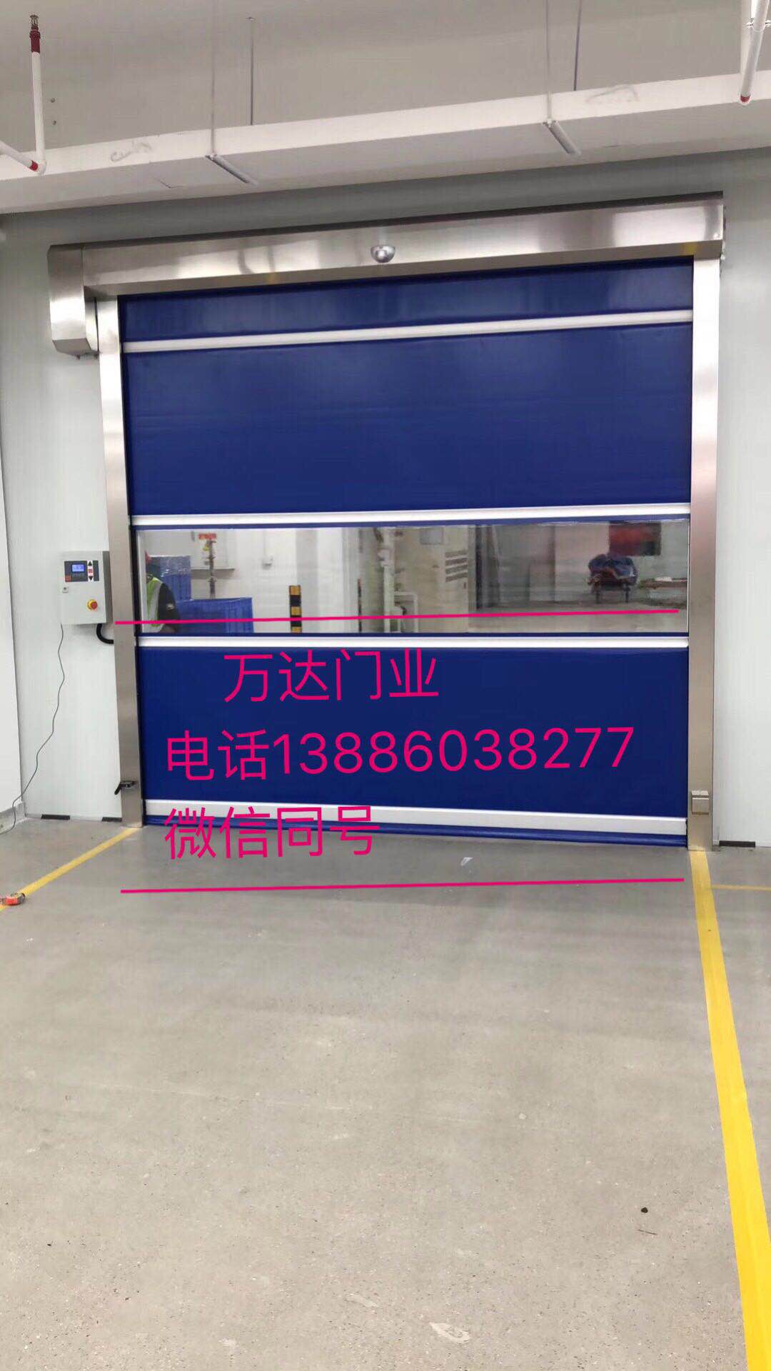 香港机器人防护快速卷帘门